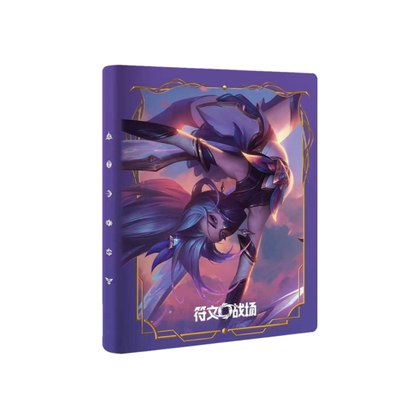 Preorder CN - Akali Binder