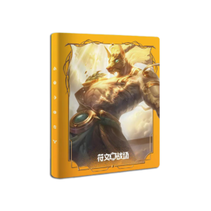 Preorder CN - Nasus Binder